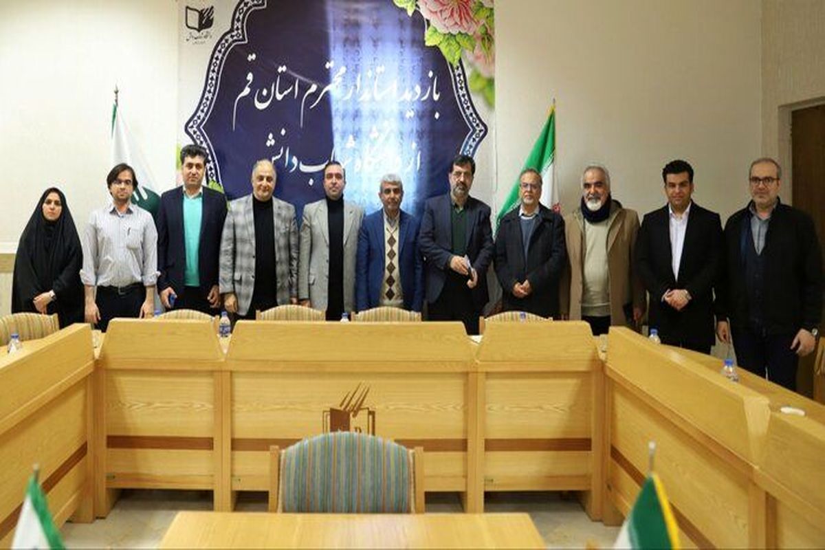 دانشگاه شهاب بنیان قم