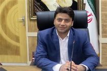 حمایت شهر بهارستان از سرمایه گذاران / تخفیف 80 درصدی به سرمایه گذاران 