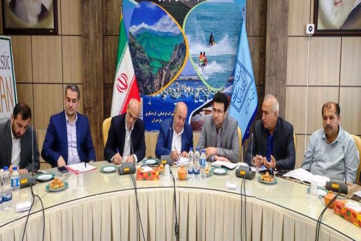 معاون هماهنگی امور اقتصادی استاندار مازندران