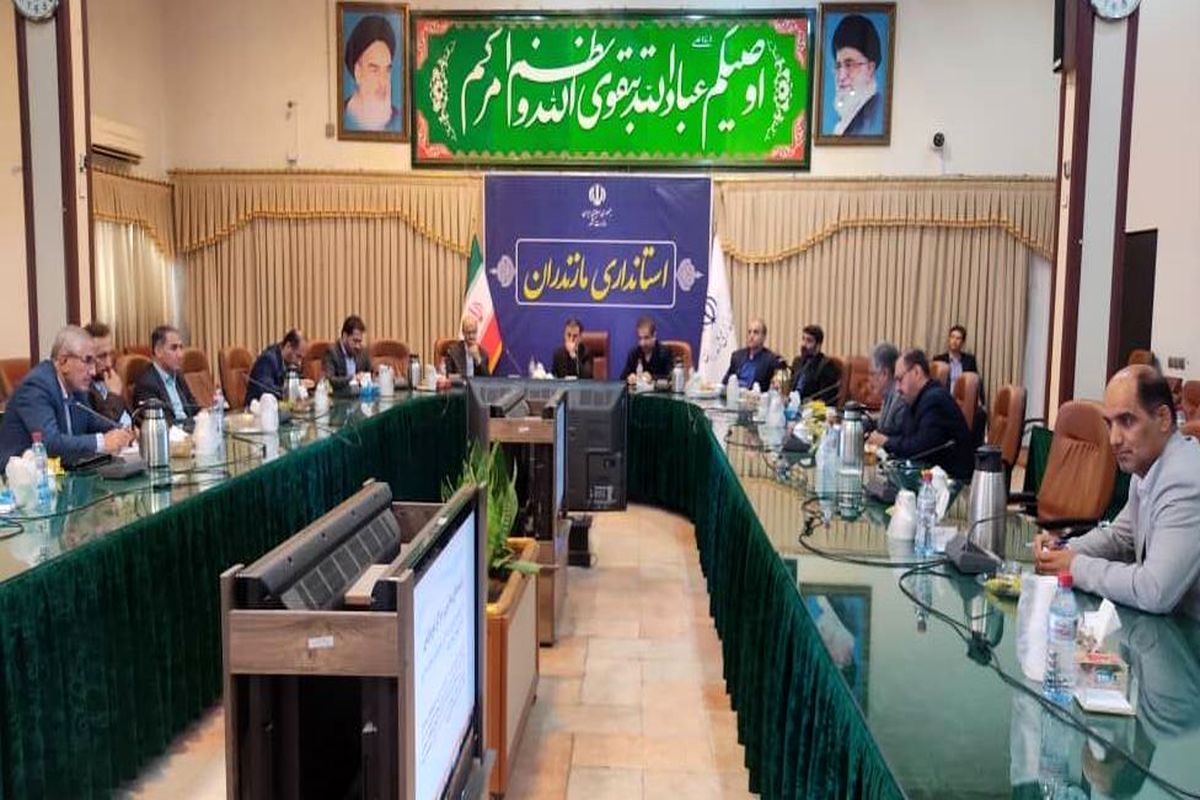 آموزش و پرورش مازندران