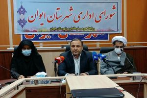 تکمیل پروژه‌های شهرستان ایوان در دستور قرار گرفت