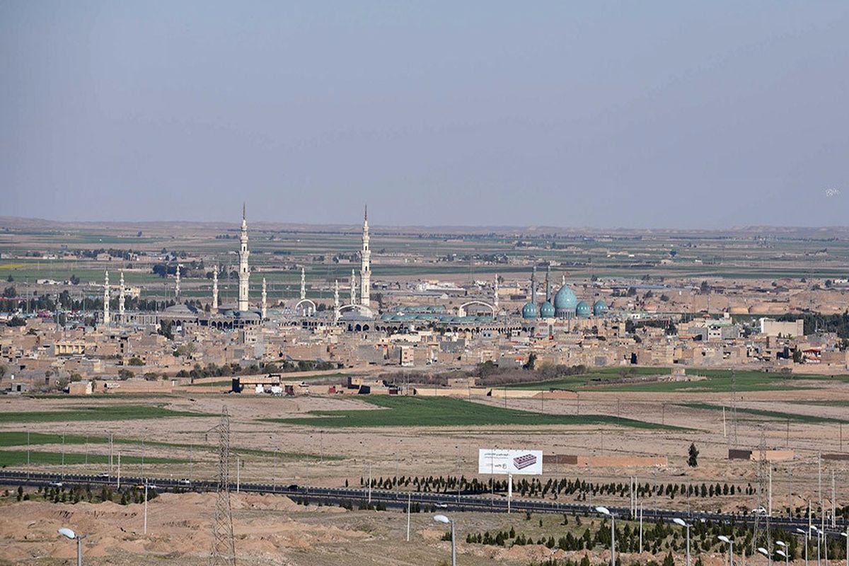 شهر مقدس قم