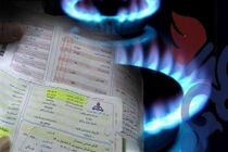 مصرف گاز  امروز رکورد زد