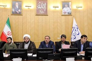 کمیسیون تلفیق سهم صندوق توسعه ملی از محل صادرات نفت در لایحه بودجه را مشخص کرد