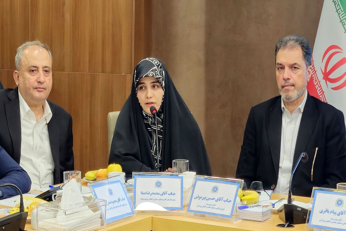 فاطمه جراره 