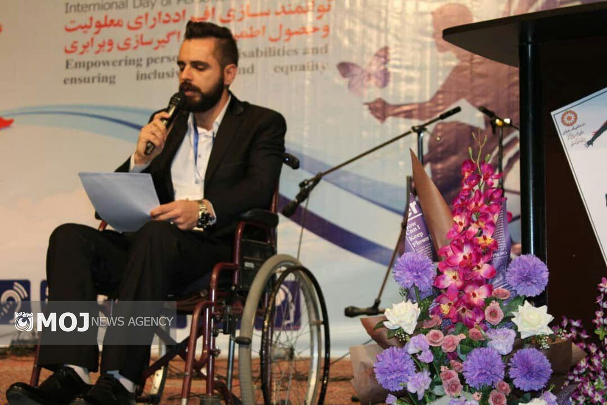 سیناکریمی کردستانی