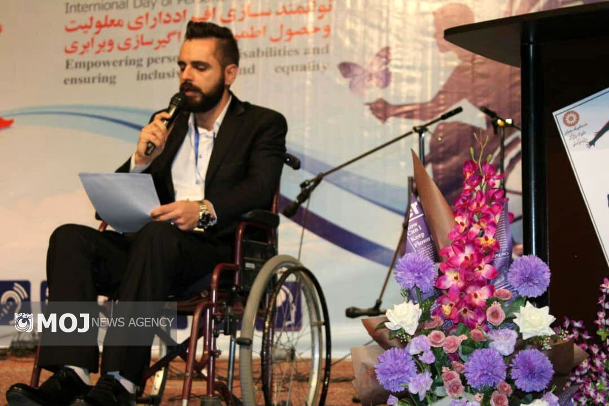 سیناکریمی کردستانی