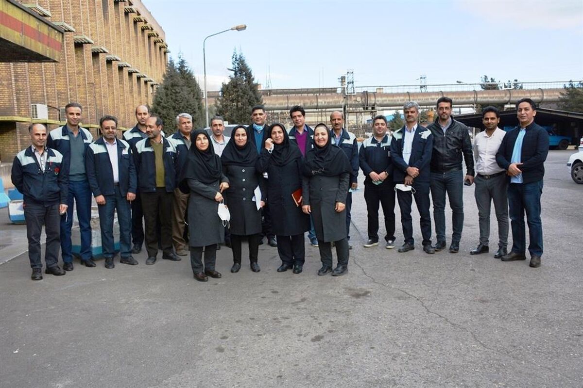 ذوب آهن اصفهان