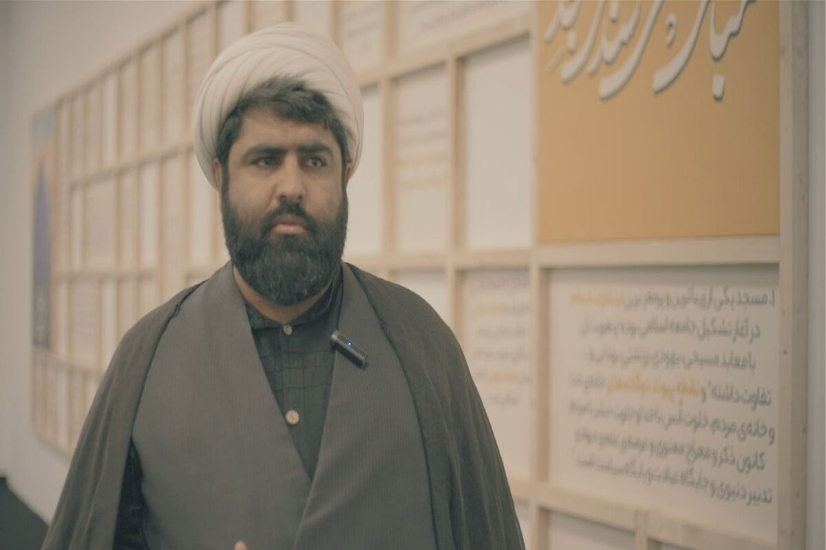 رضا رویت