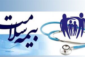۲۴۶ هزار نسخه تجویزی برای بیماران سرپایی در ایام نوروز