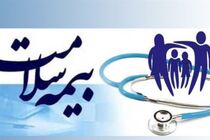 بهره‌مندی بیماران خاص مازندران از حمایت 90 میلیارد ریالی دولت