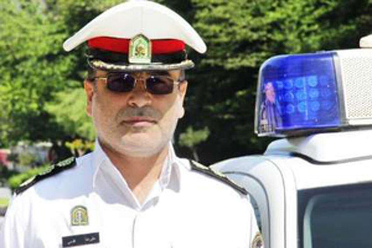 قدمی