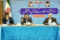 کارگروه تخصصی برای ارتقای شاخص‌های آموزش‌وپرورش تشکیل شود