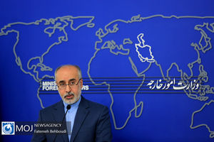 ۹ مرداد نشست اضطراری سازمان همکاری اسلامی برگزار می‌شود 