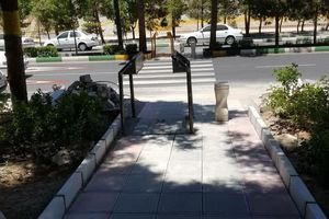 ۲۰ میلیارد ریال اجرای مناسب‌سازی و ایمن‌سازی مسیر عبور معلولان و جانبازان هزینه شد