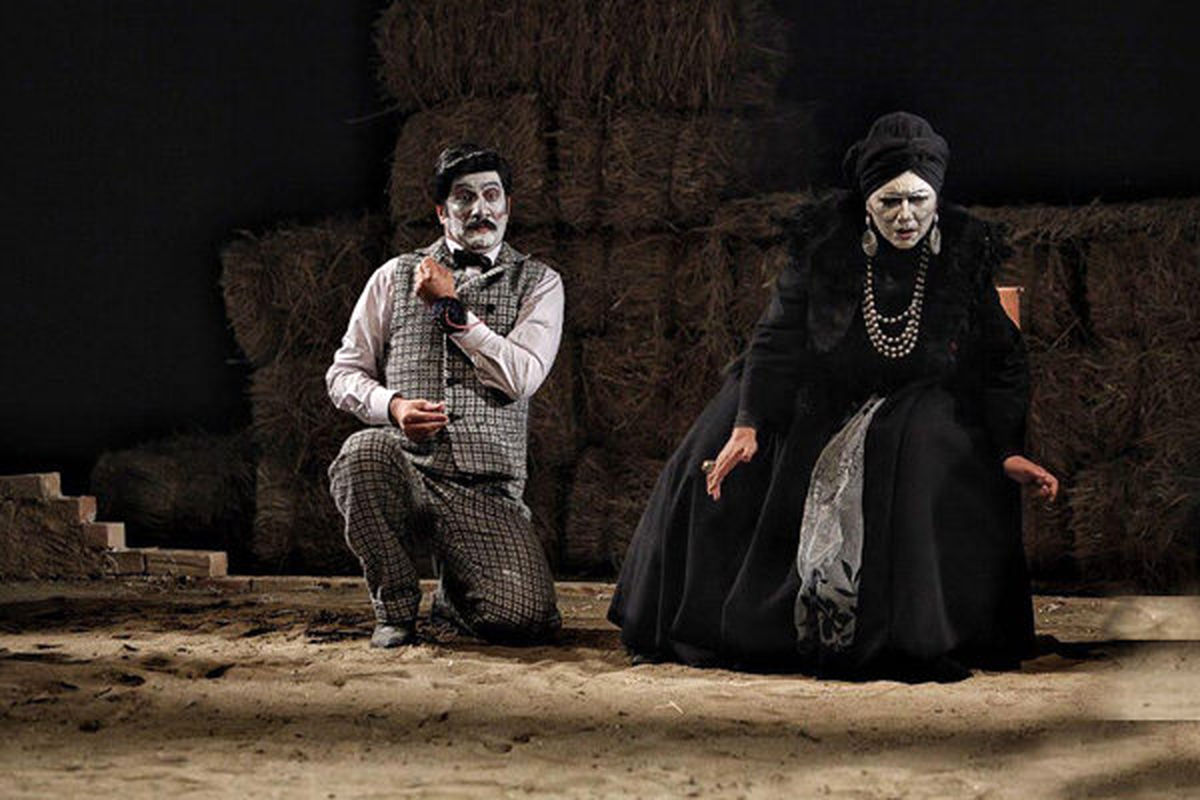 نمایش طبانچه خانم