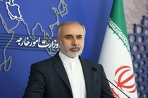 فرانسه از رفتار دوگانه و استفاده ابزاری از حقوق بشر دست بردارد