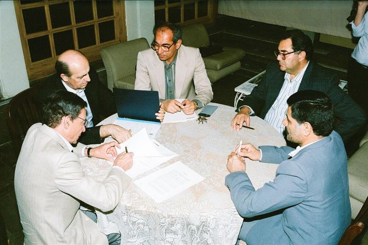 فولاد مبارکه اصفهان