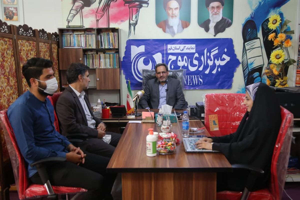 بازدید