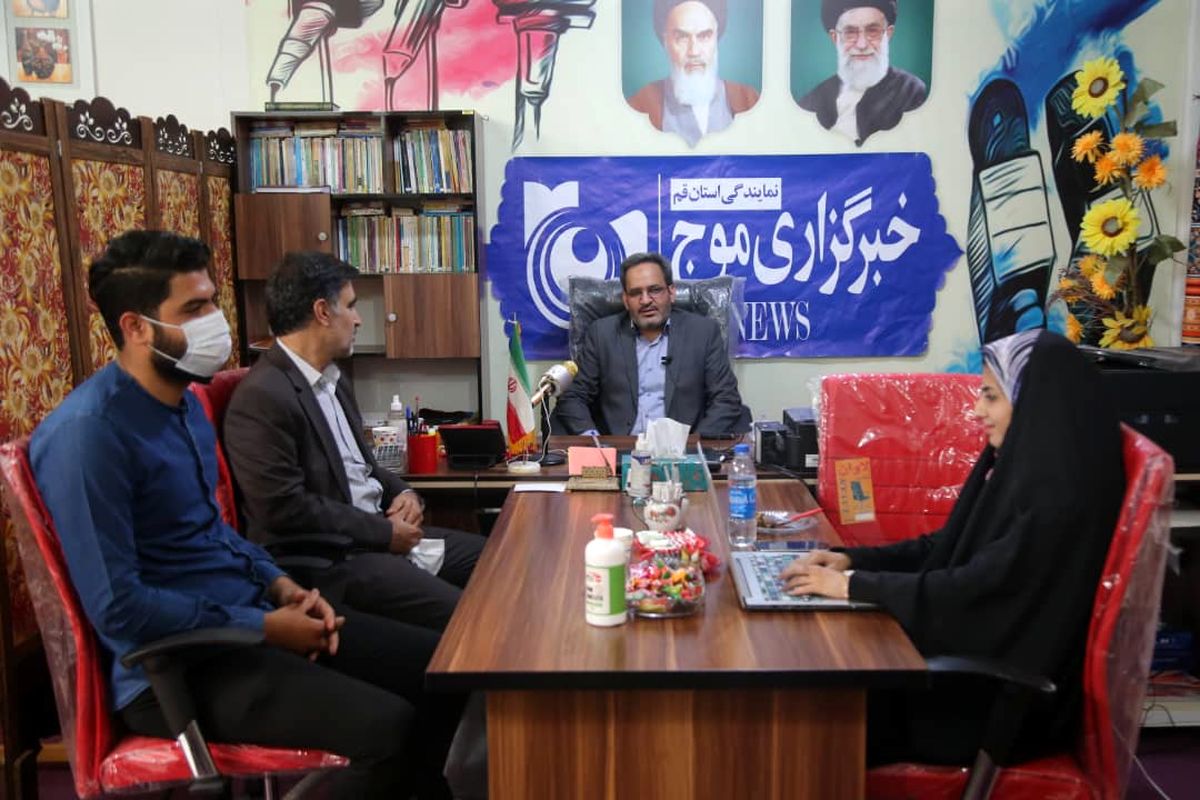 بازدید