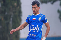 استقلال بدون حردانی در اراک برای استقلال بازی نمی‌کند