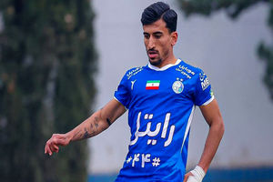 صالح حردانی محروم شد