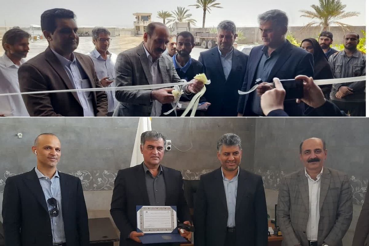 اعطای مجوز