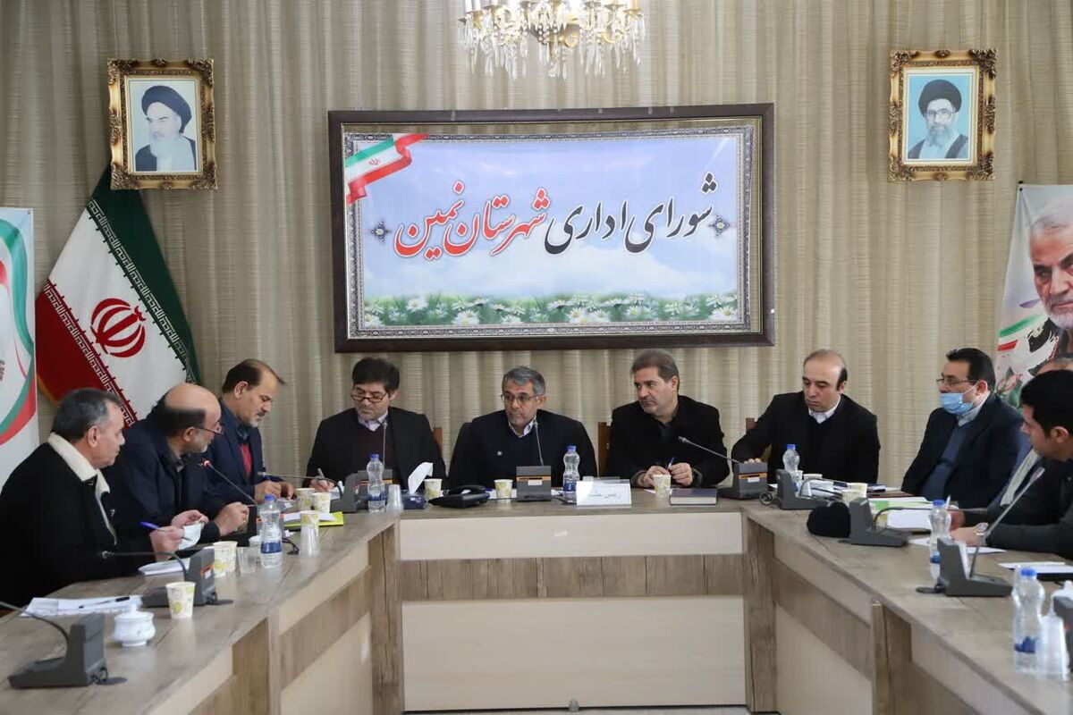 صدیف بدری در نمین