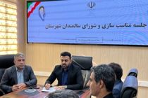 خدمات رسانی به سالمندان، جانبازان و معلولان باید در دستور کار تمامی دستگاه‌های شهرستان باشد