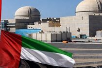 امارات به عربستان و قطر در درخواست برای عدم ازسرگیری جنگ با ایران پیوست