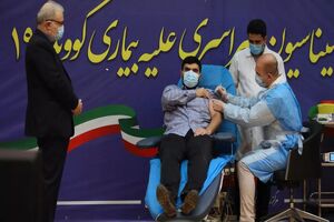 واکسن روسی مسئولان!