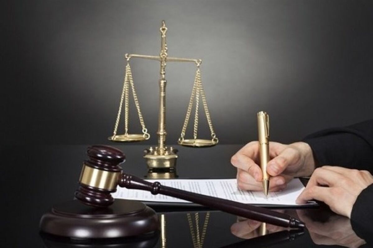 لایحه صیانت، کرامت و تأمین امنیت بانوان در برابر خشونت