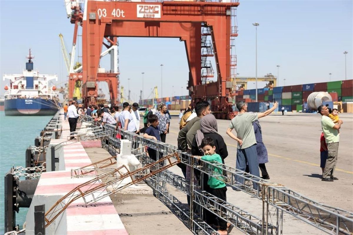 بندری امام خمینی(ره)