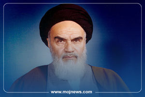 اینفوگرافیک/راز جاذبه بی‌نظیر امام بزرگوار 