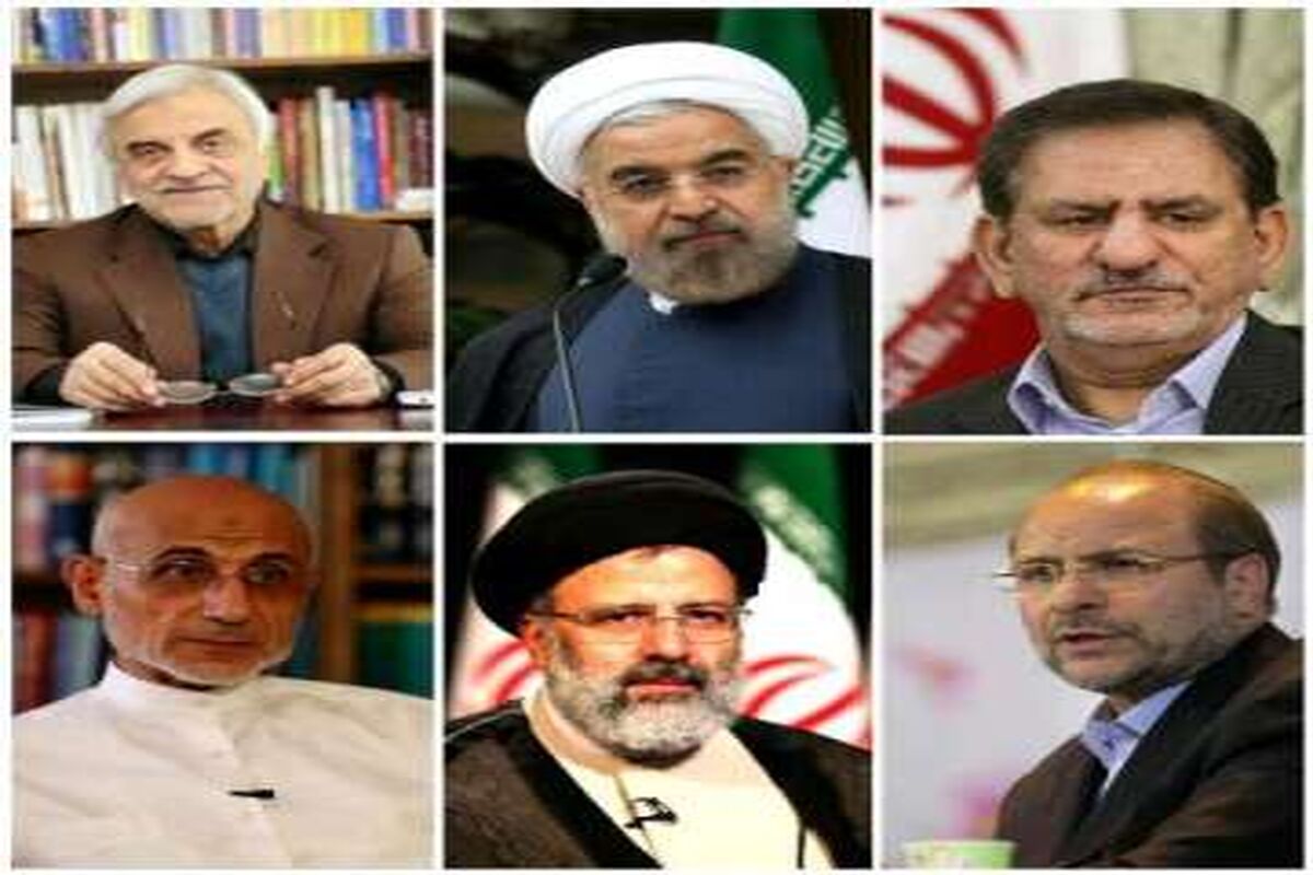 نامزدهای ریاست جمهوری