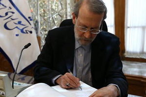 رئیس مجلس شورای اسلامی درگذشت حجت الاسلام غروی را تسلیت گفت