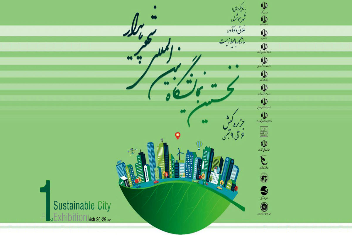 B028E117-D50C-4262-9D4D-0C69C7F5D4CF