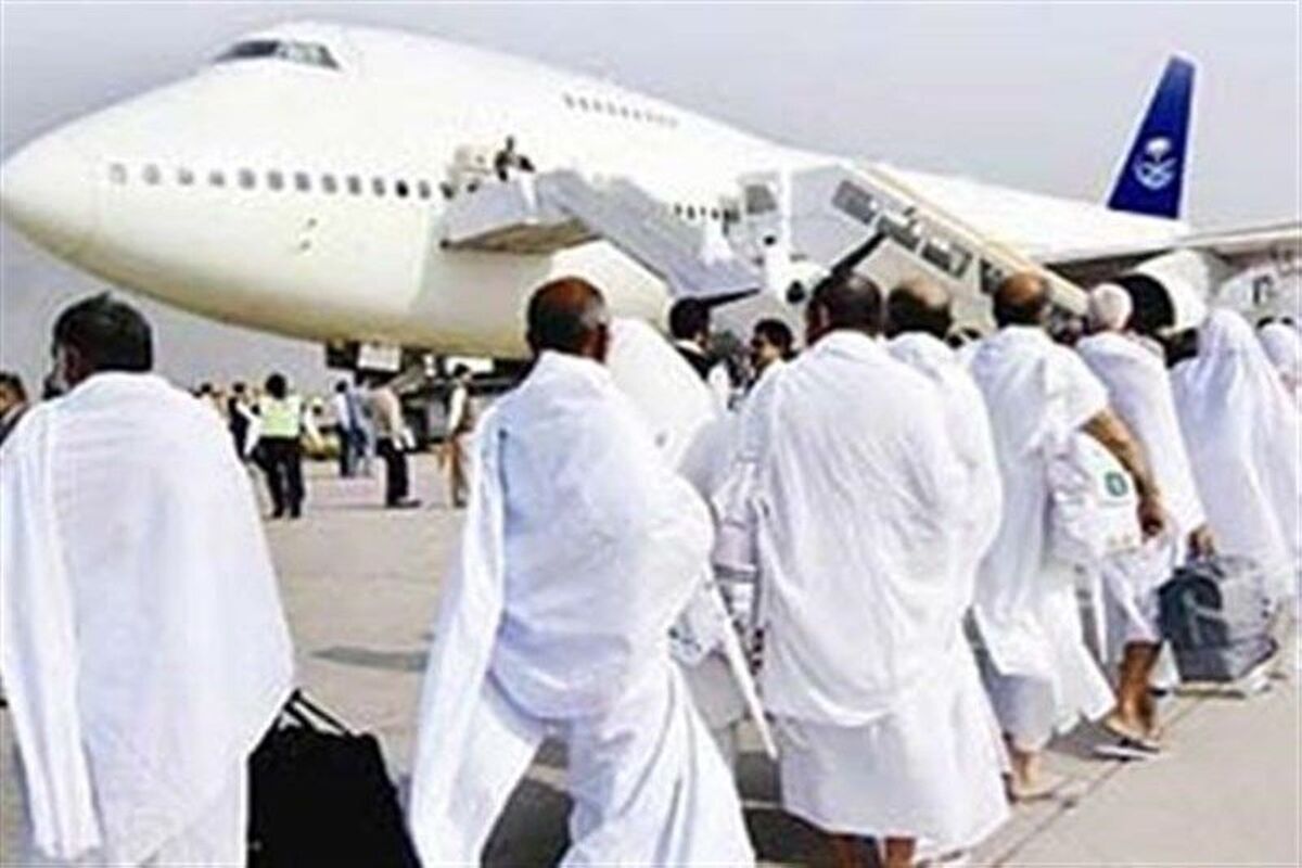 حجاج اصفهانی