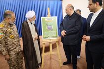  تجمعات مردمی امانت شهداست، محل رقابت نیست