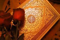 تجلیل 300 مربی قرآنی و قرآن پژوه اصفهانی همزمان با میلاد امام حسن مجتبی(ع) 