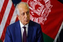 US is on the verge of  reaching an agreement with Taliban