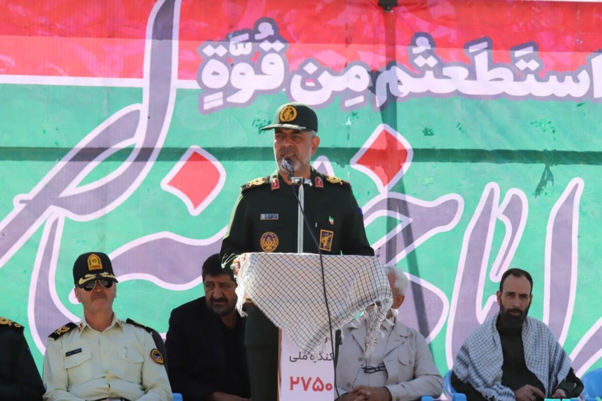 افضلی