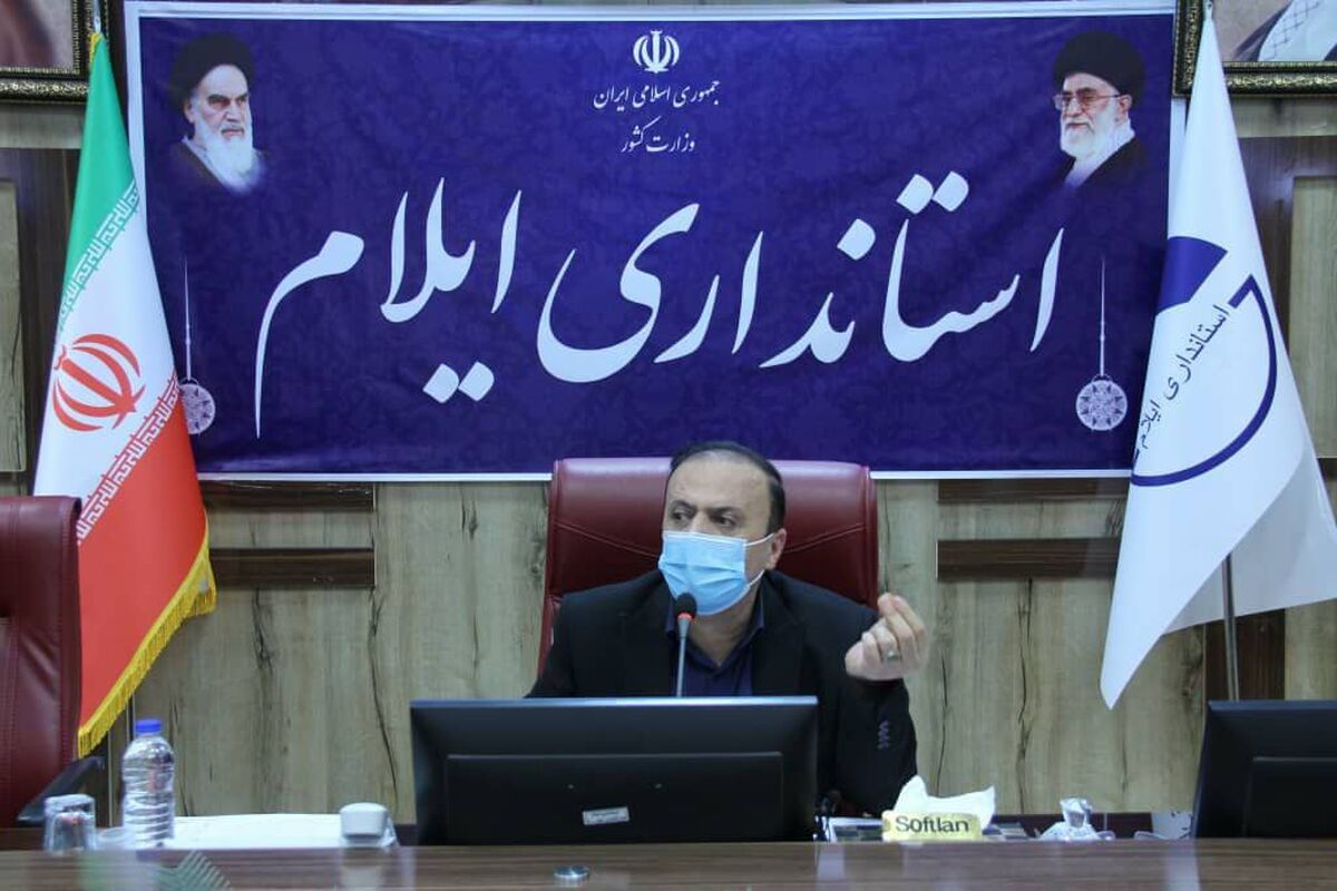 نوذری