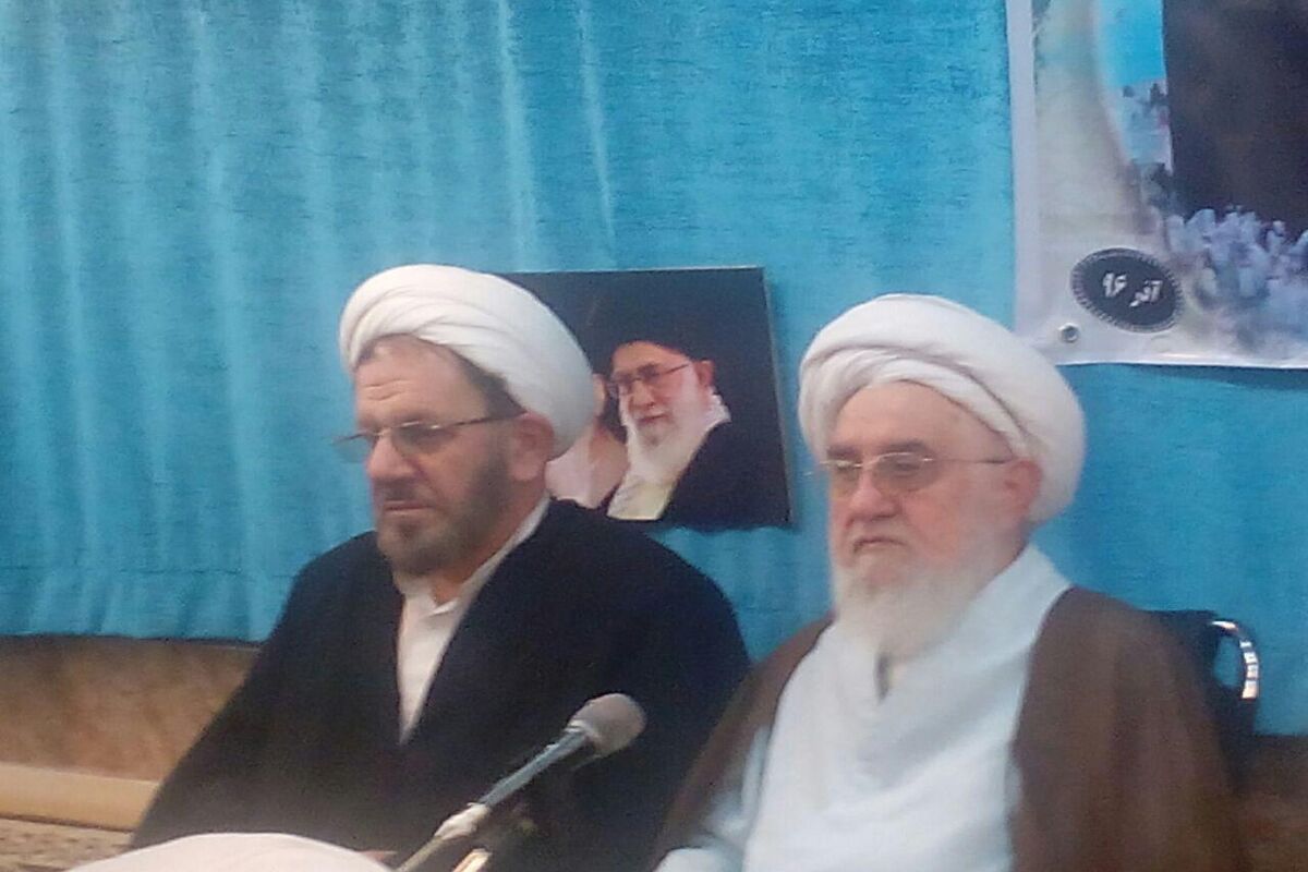 قربانی 