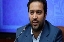 پیام مدیر عامل سازمان منطقه آزاد کیش برای حضور پر شور در راهپیمایی ۲۲بهمن 
