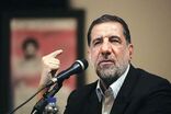 دشمن را از کرده خود پشیمان می کنیم