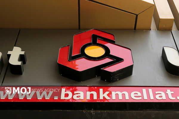 بانک ملت و هلدینگ خلیج فارس تفاهمنامه همکاری امضا کردند