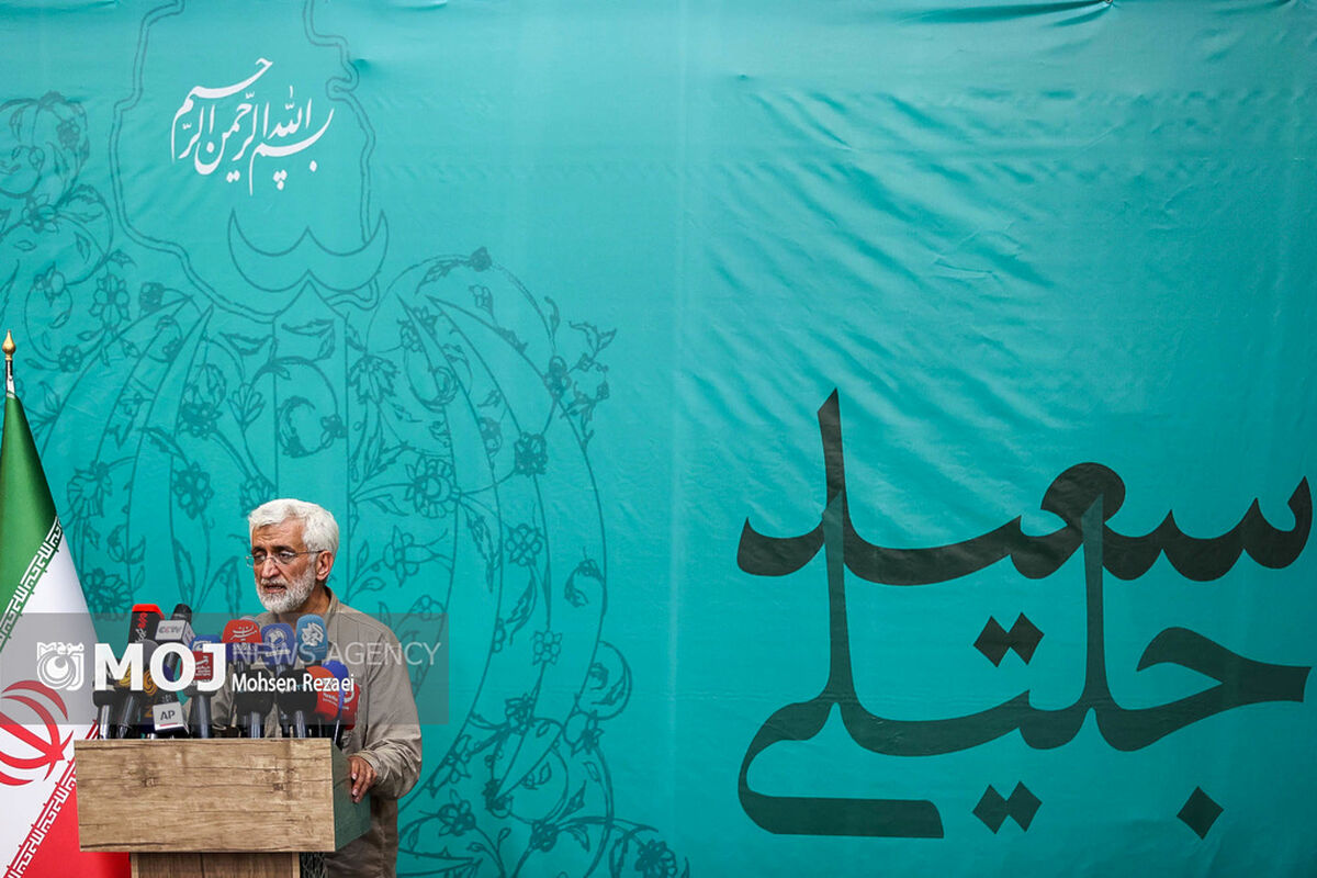 نشست انتخاباتی «سعید جلیلی» با نمایندگان مجلس