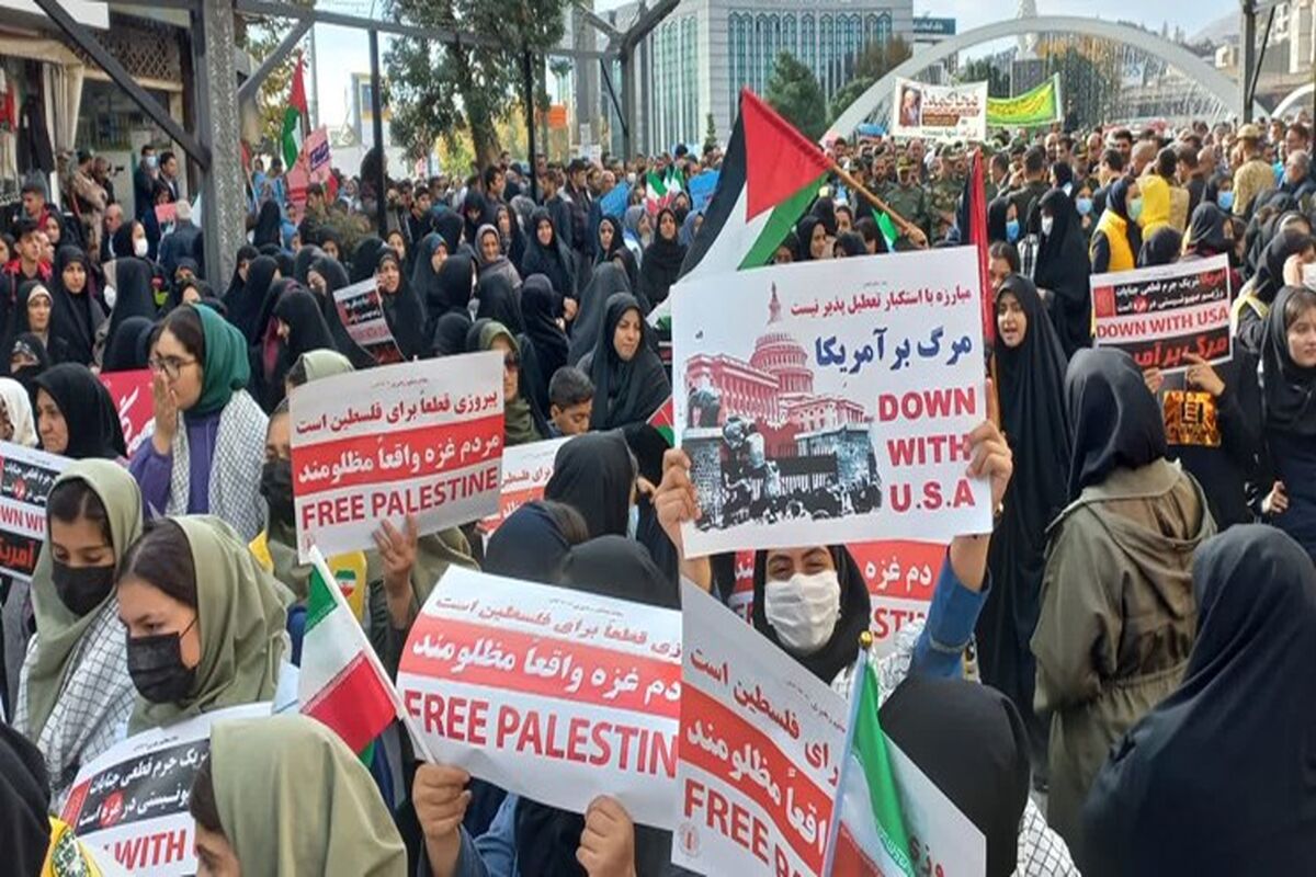 راهپیمایی