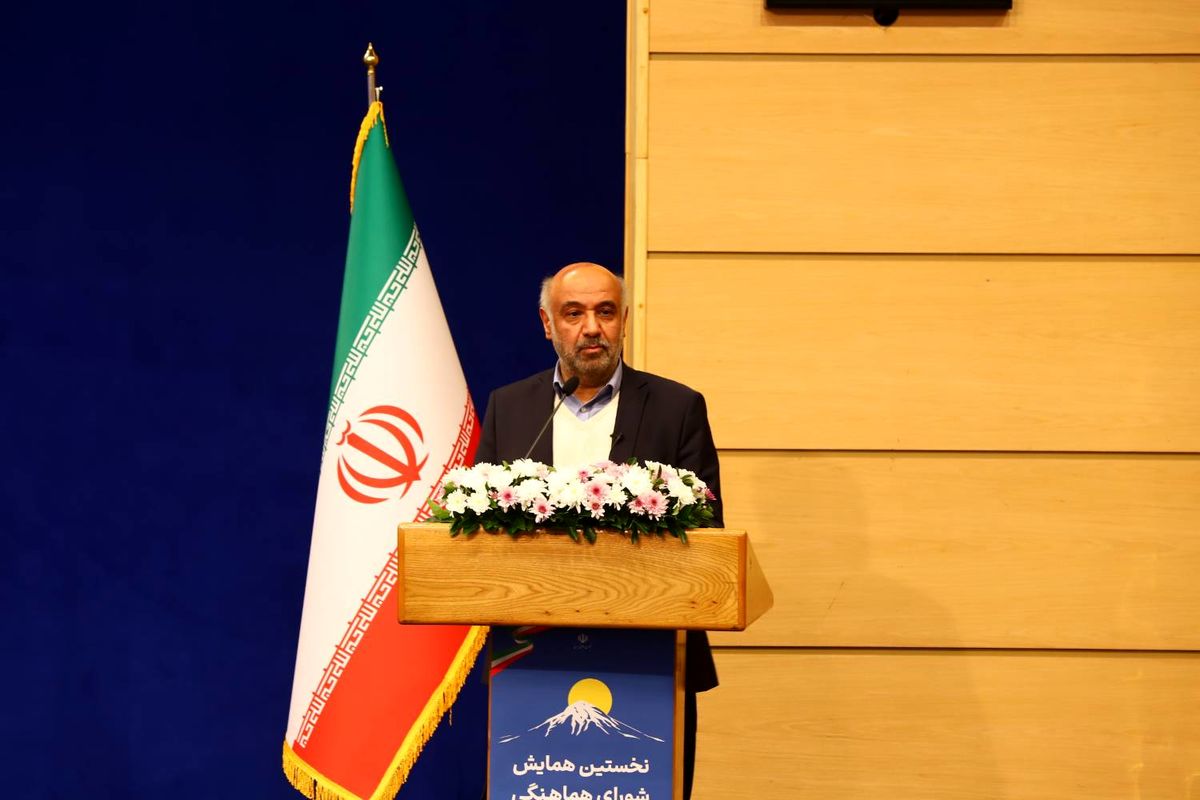 وزیر تعاون، کار و رفاه اجتماعی